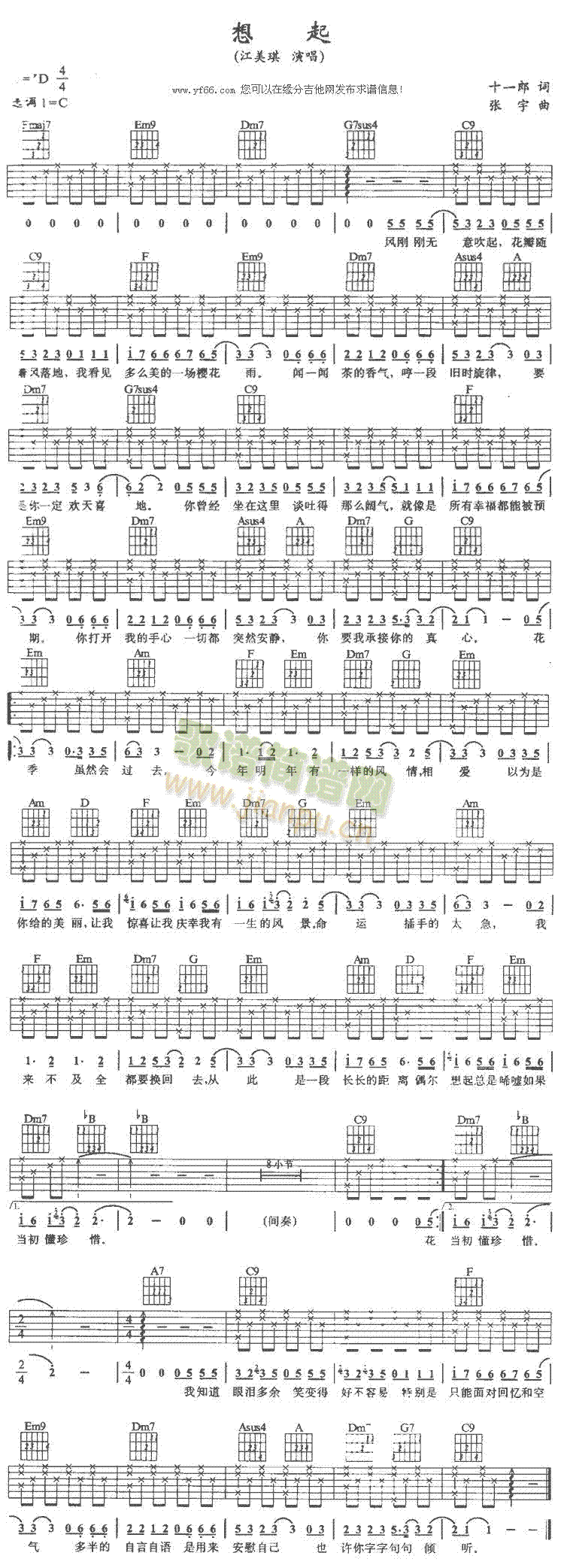 ����(�����V)1