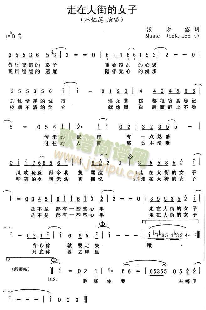 ���ڴ�ֵ�Ů��(���ָ��V)1