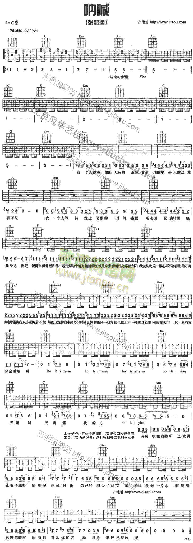 �Ⱥ�(�����V)1