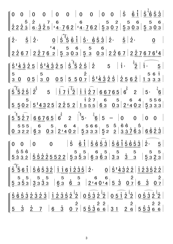 ԥ��������(�����V)3