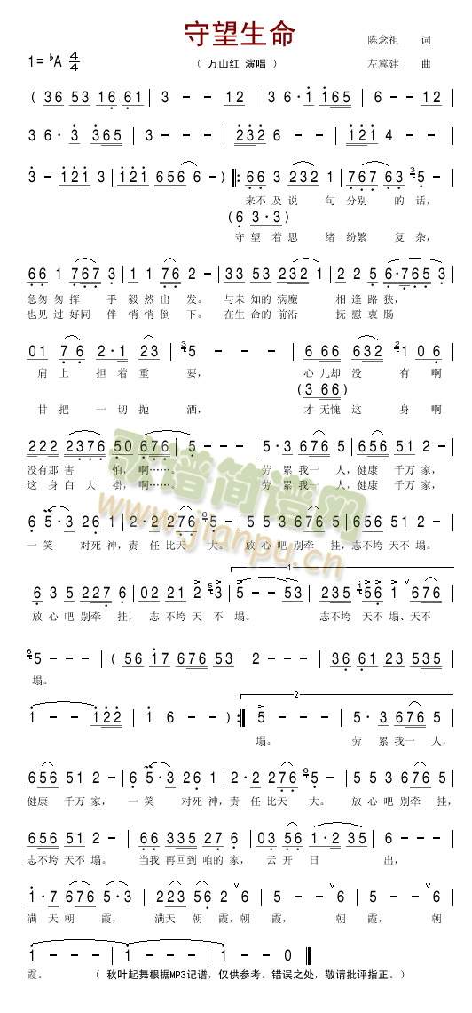 ��������(���ָ��V)1