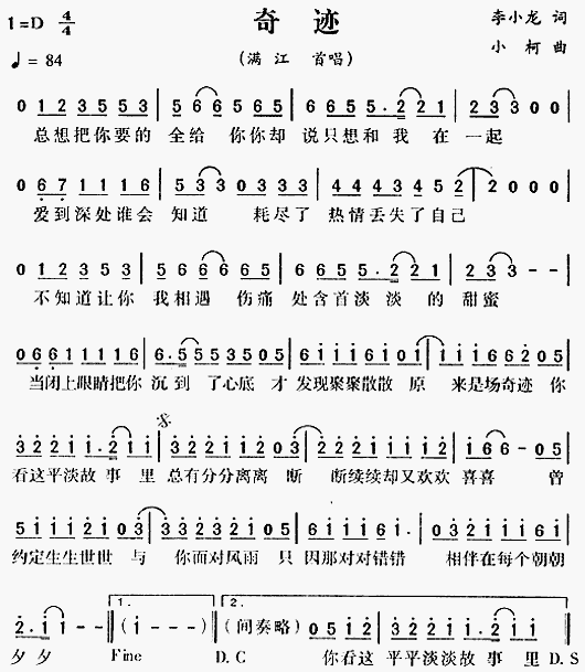 ���E(���ָ��V)1