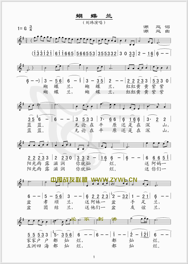 �����m(���ָ��V)1