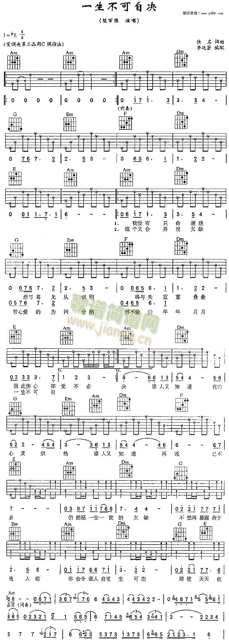 һ�������ԛQ(�����V)1