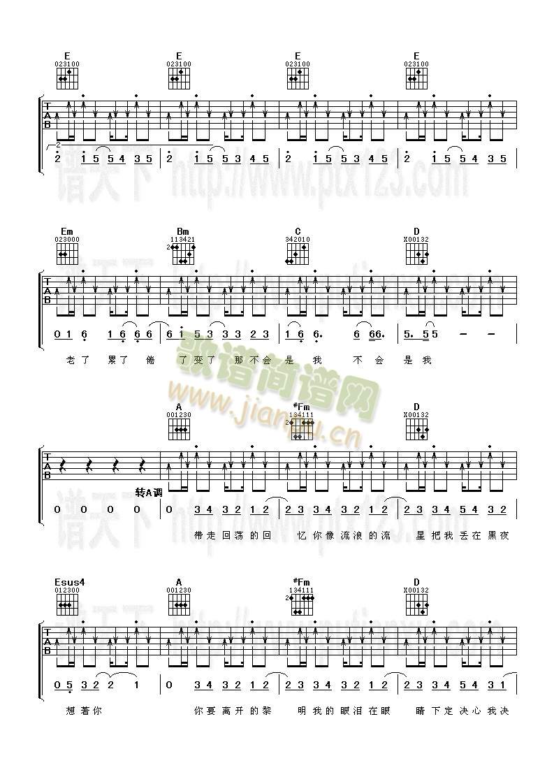 ���ǵĺ���(�����V)3