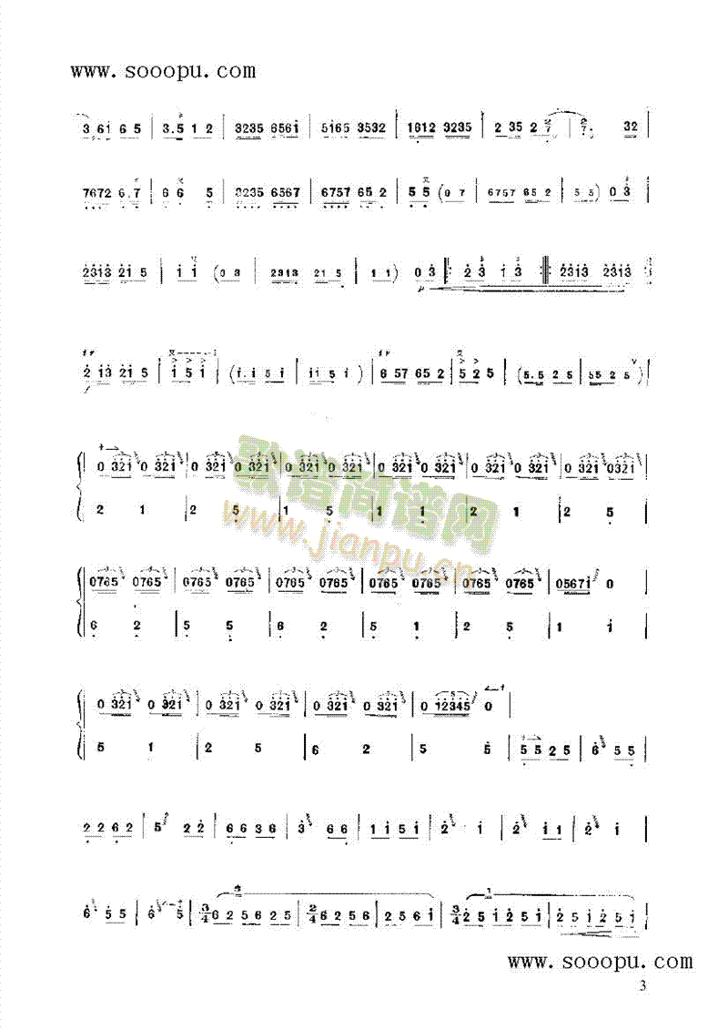 �ٻ�ӭ����(l�� )�(l��i)�P��(������(l�� )�V)5