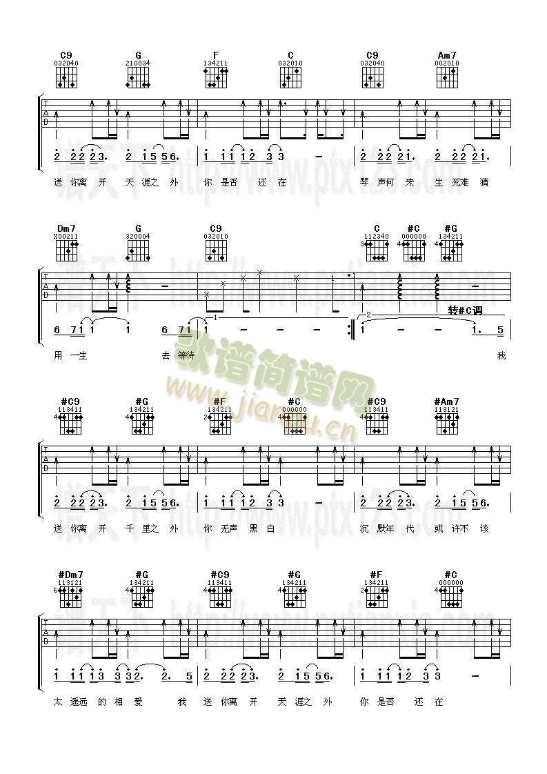 ǧ��֮��(�����V)3