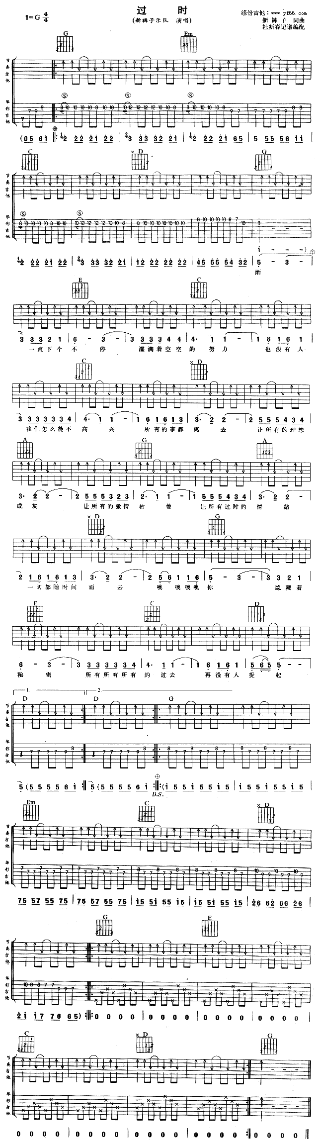 �^(gu��)�r(sh��)(�����V)1