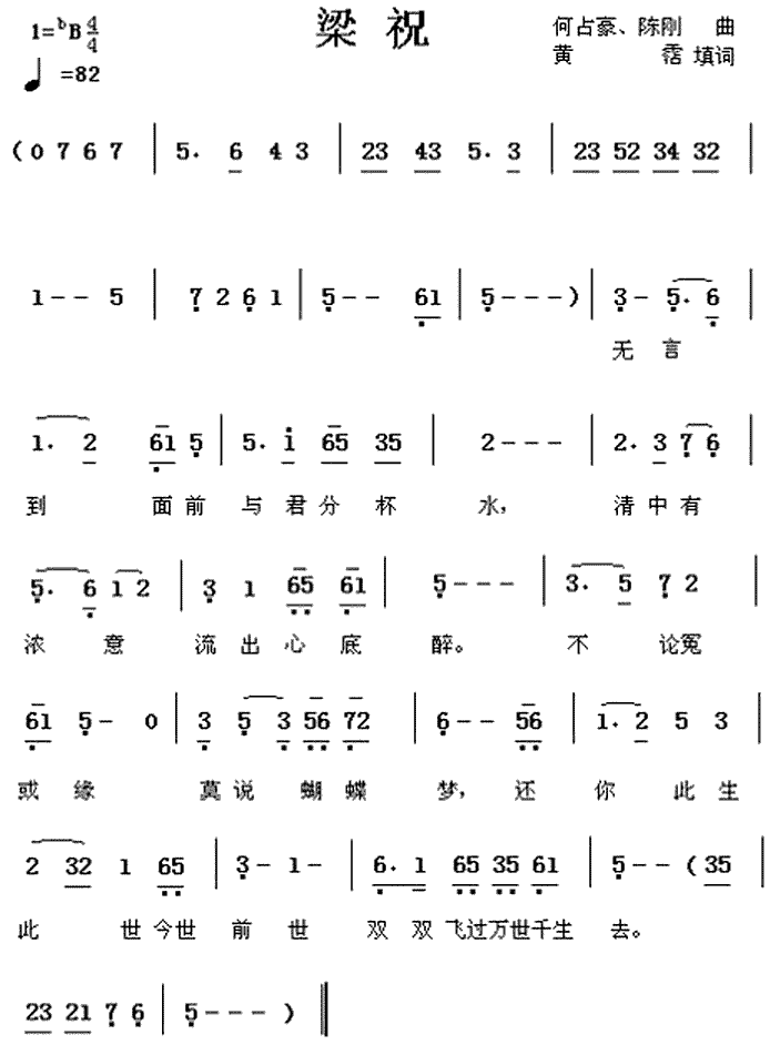 ��ף(���ָ��V)1