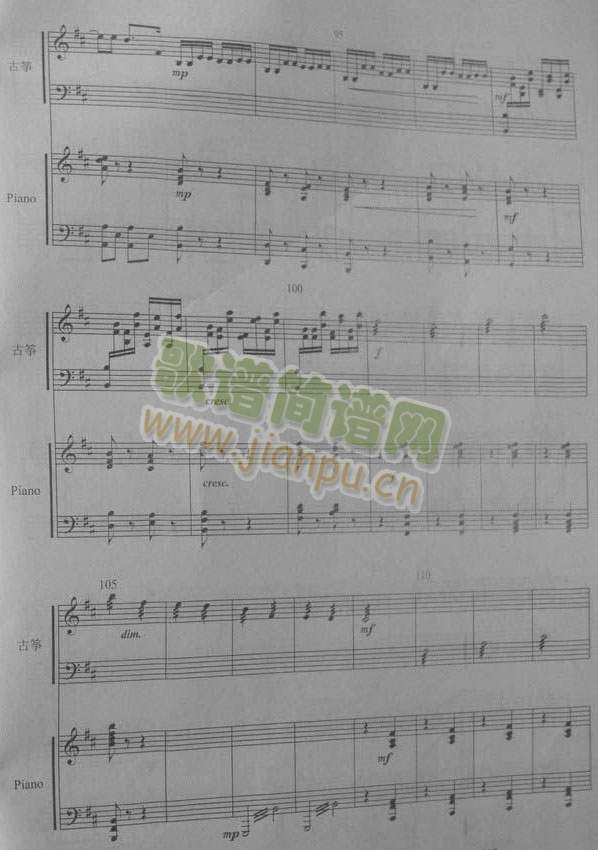 ���������Ź~���(�Ź~�P���V)7