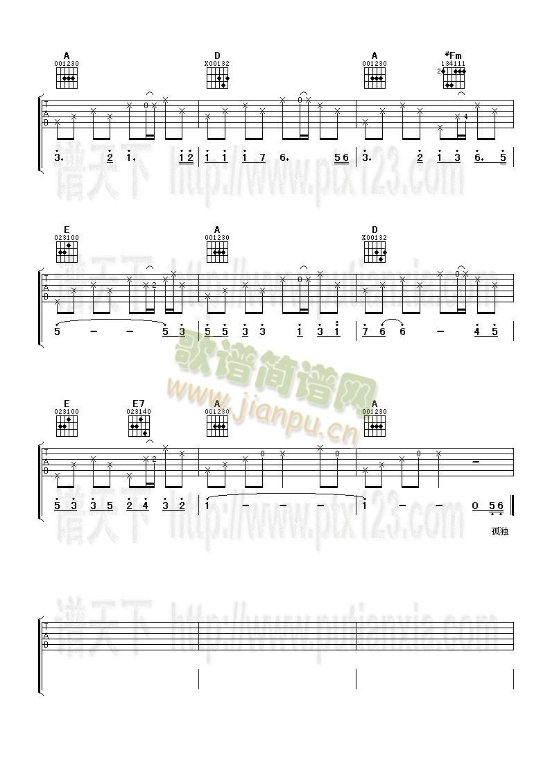 �����(�����V)3