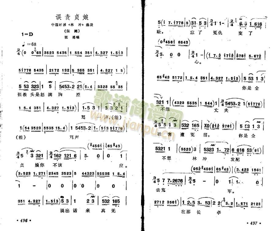 �`؟ؑ��(����)1