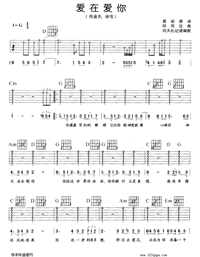 ��(��i)�ڐ�(��i)��(�����V)1