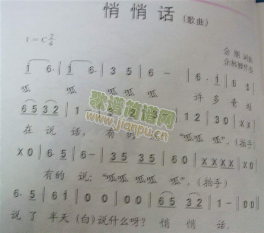 ����Ԓ(hu��)(���ָ��V)1