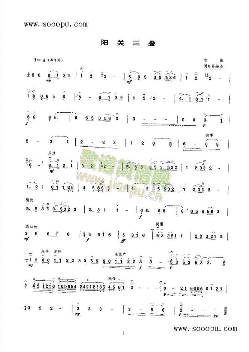 �(y��ng)�P(gu��n)���B��(l�� )�(l��i)����(������(l�� )�V)1