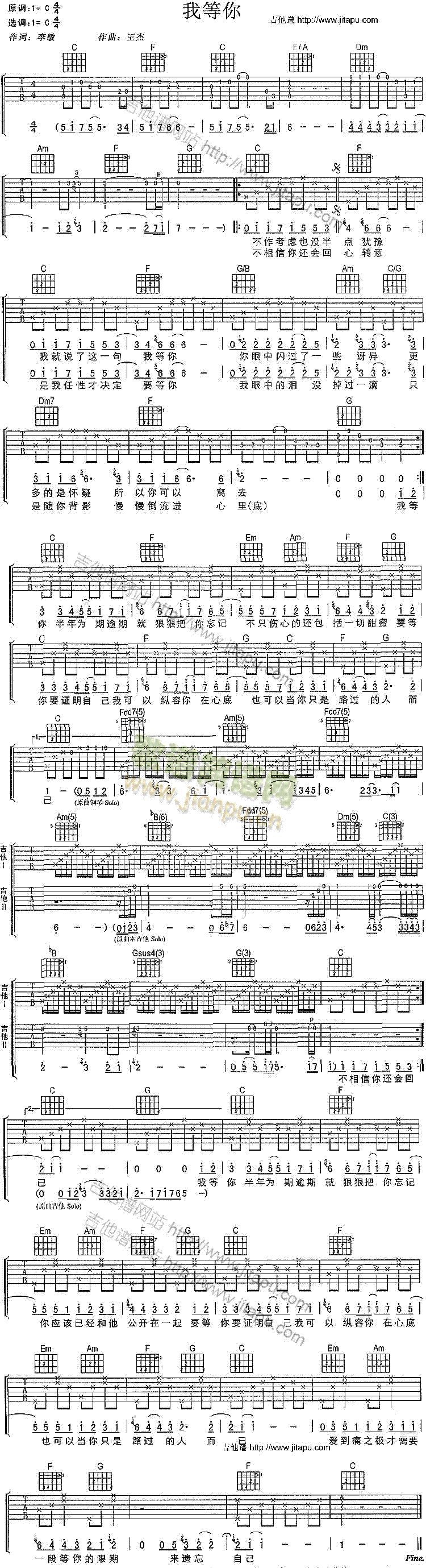 �ҵ���(�����V)1