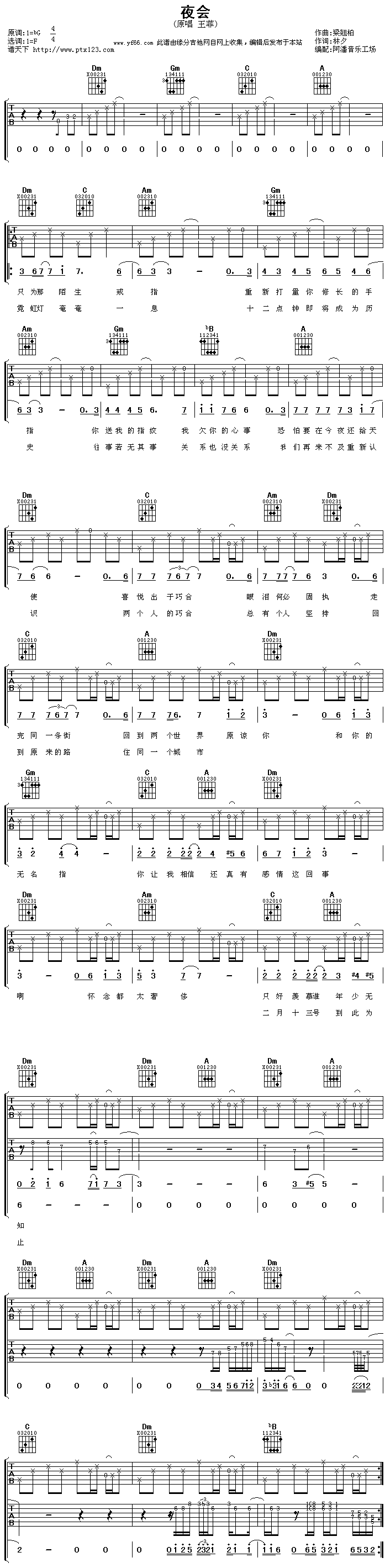 ҹ��(hu�� )(�����V)1