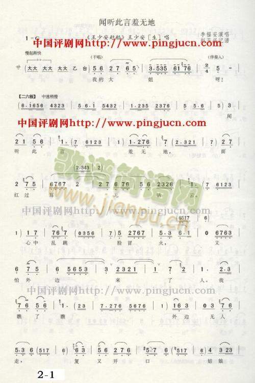 ���ٰ��s�������ǻ(����)1