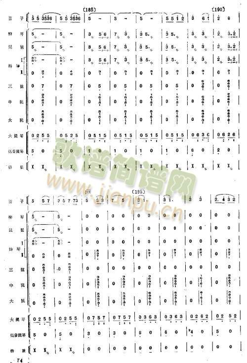 �脡�M��17-24(����)1