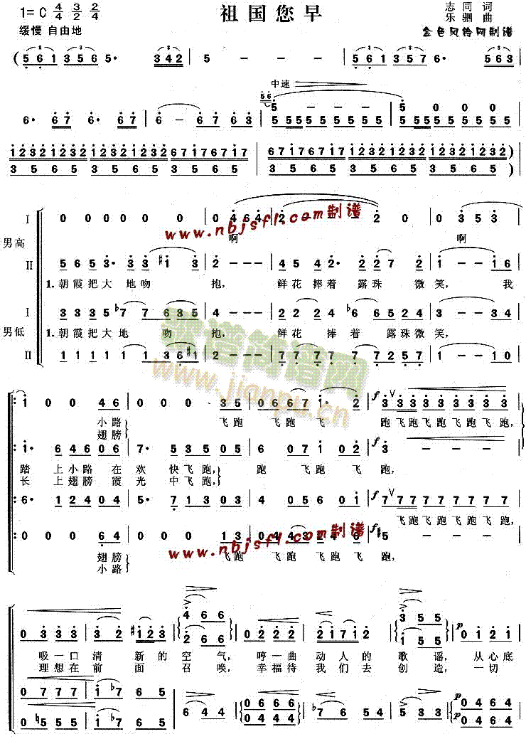 �������(�ϳ��V)1