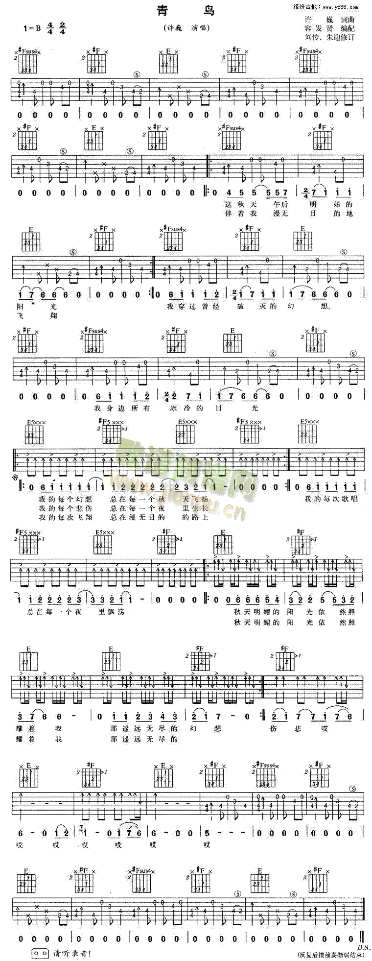 ���B(ni��o)(�����V)1