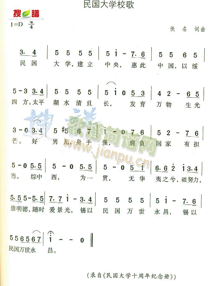 ������dУ��(���ָ��V)1