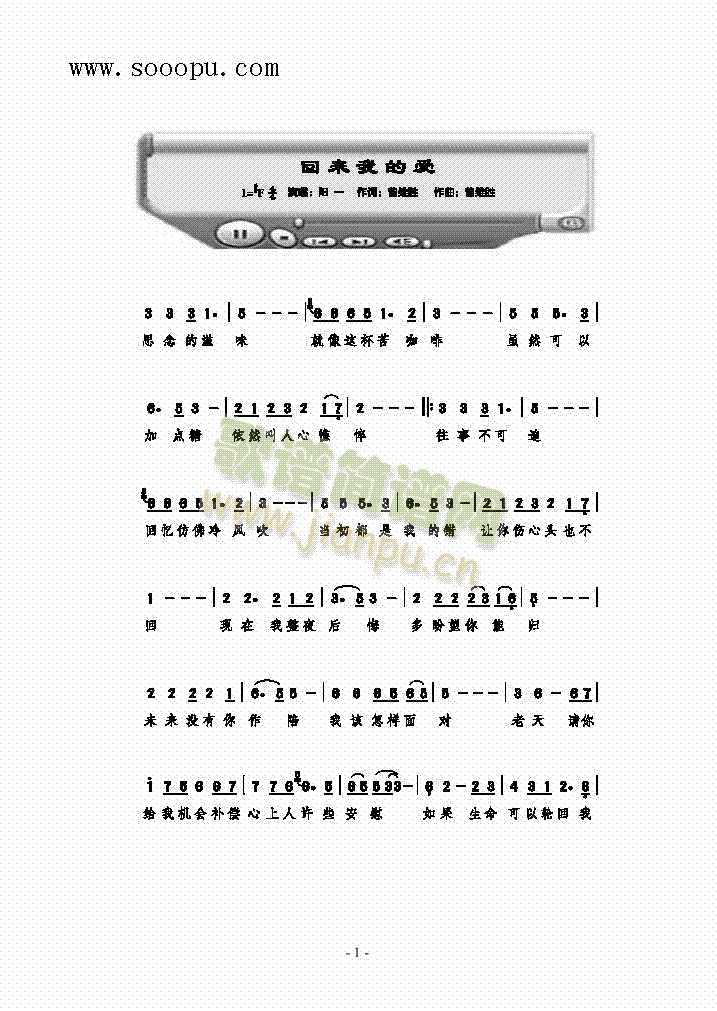 �؁�(l��i)�ҵĐ�(��i)�����(l��i)��(ji��n)�V(������(l�� )�V)1