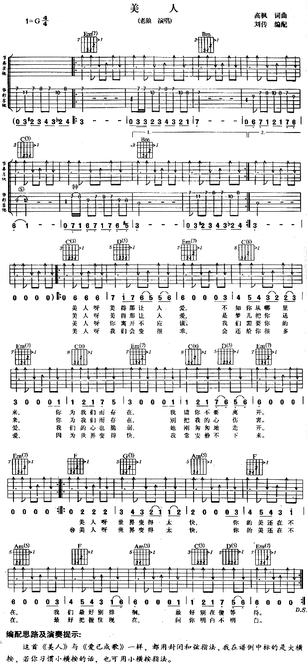 ����(�����V)1