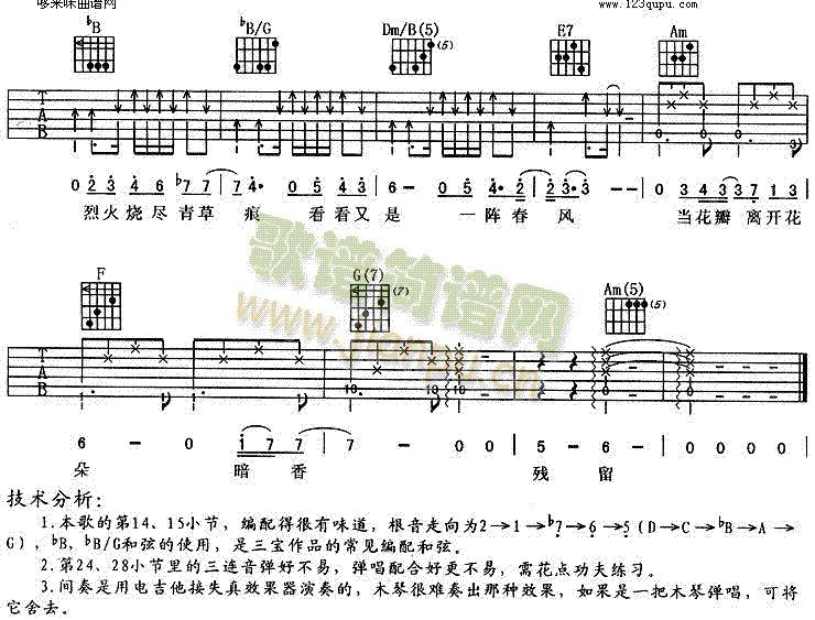 ����(�����V)3