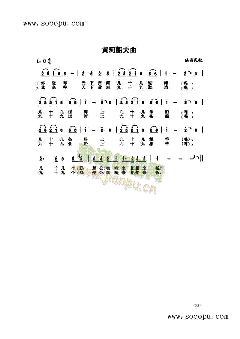 �S�Ӵ����������(l��i)��(ji��n)�V(������(l�� )�V)1