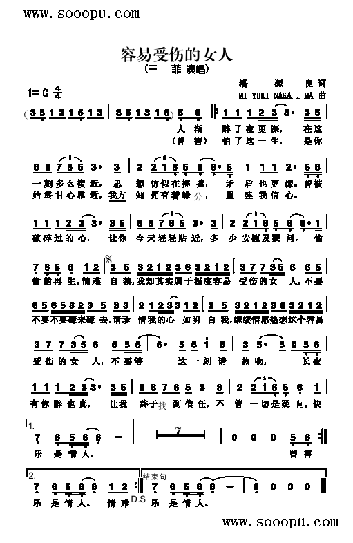 �����܂���Ů�˸����(l��i)��(ji��n)�V(������(l�� )�V)1