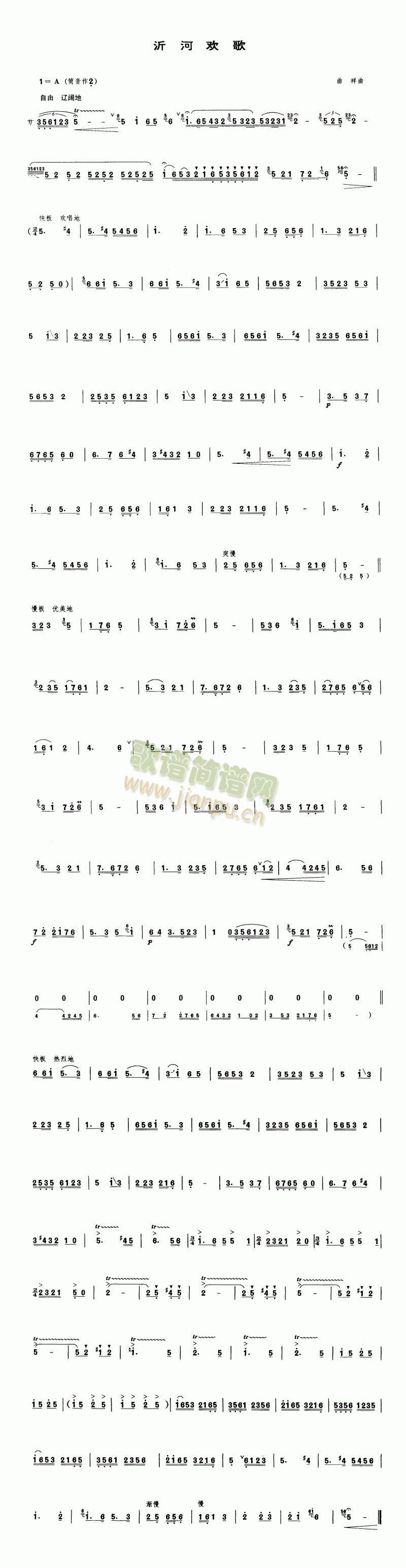 �ʺӚg��(��ʒ�V)1