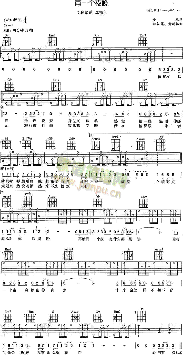 ��һ��(g��)ҹ��(�����V)1