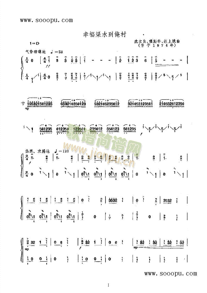 �Ҹ���ˮ��������(l�� )�(l��i)�Ź~(������(l�� )�V)1