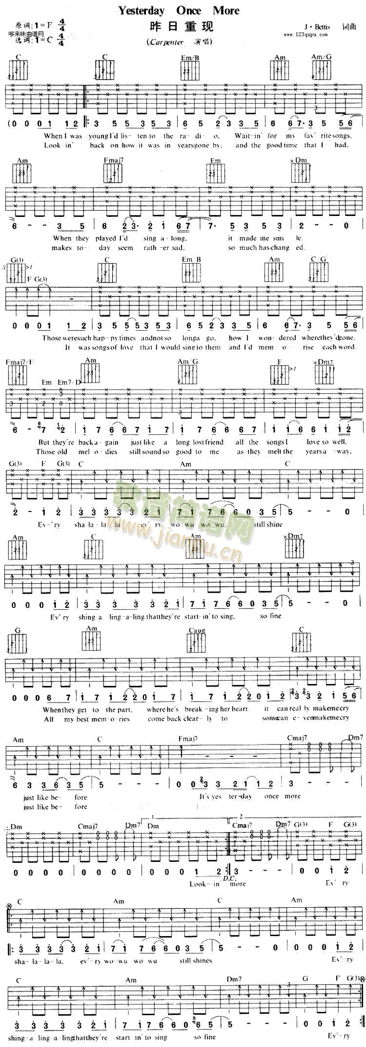 YesterdayOnceMore(�����V)1