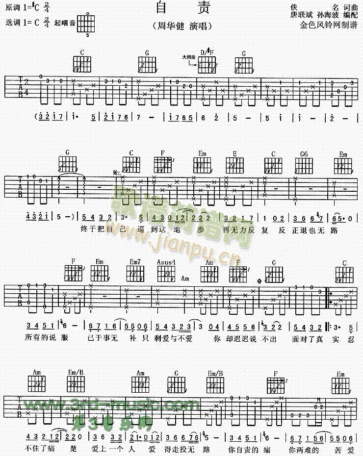 ��؟(�����V)1