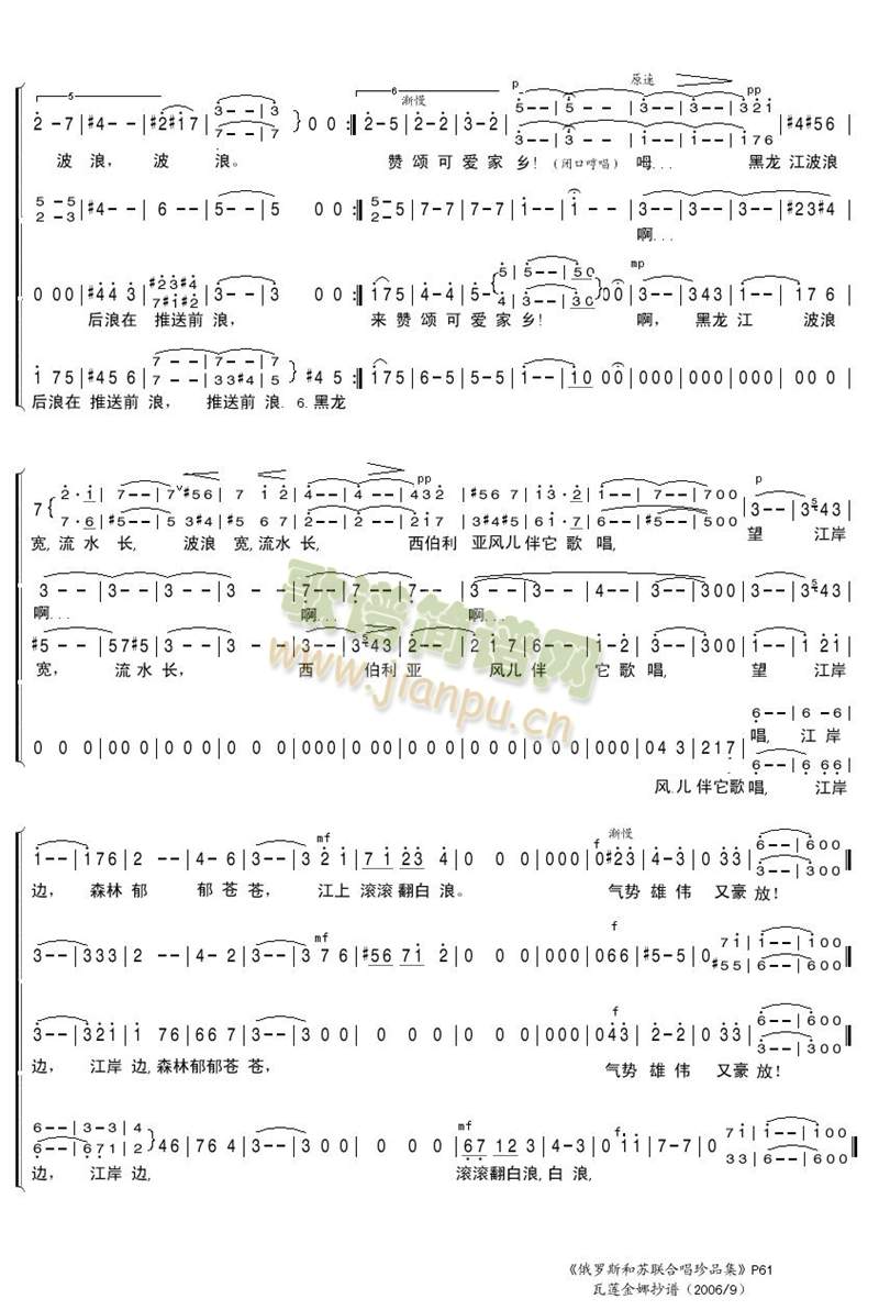 �������Ĳ���(���ָ��V)3