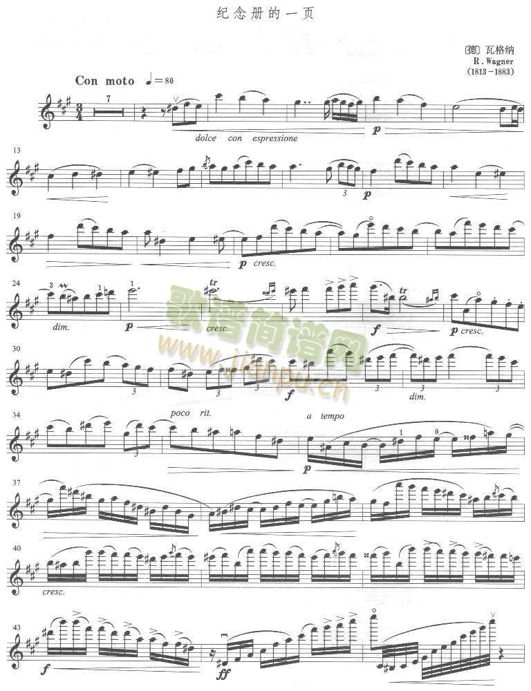 �߸�{(����)1