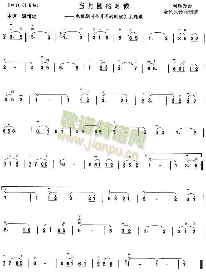 ���A�ĕr(sh��)��(����)1