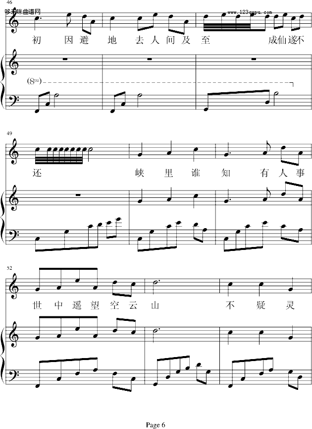 ����(l��i)�����һ�ˮ]��Դ��-�P�Q(����V)6