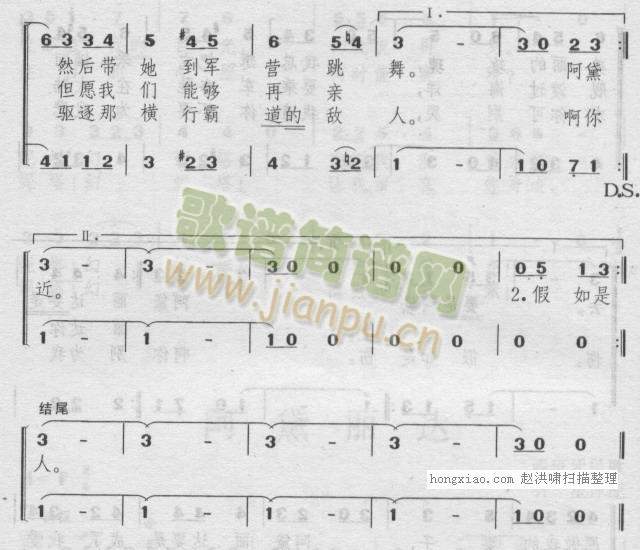 �������_(���ָ��V)3