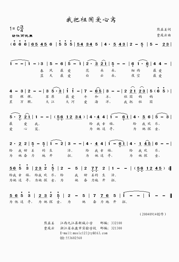 �Ұ������(��i)�ĸC(���ָ��V)1