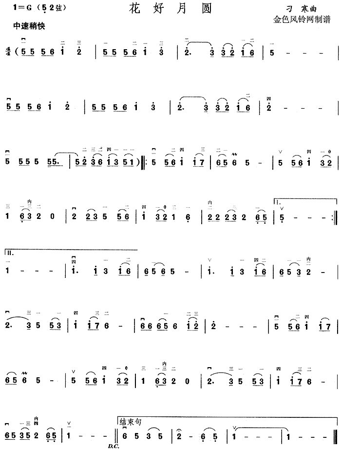 �����A(���ָ��V)1