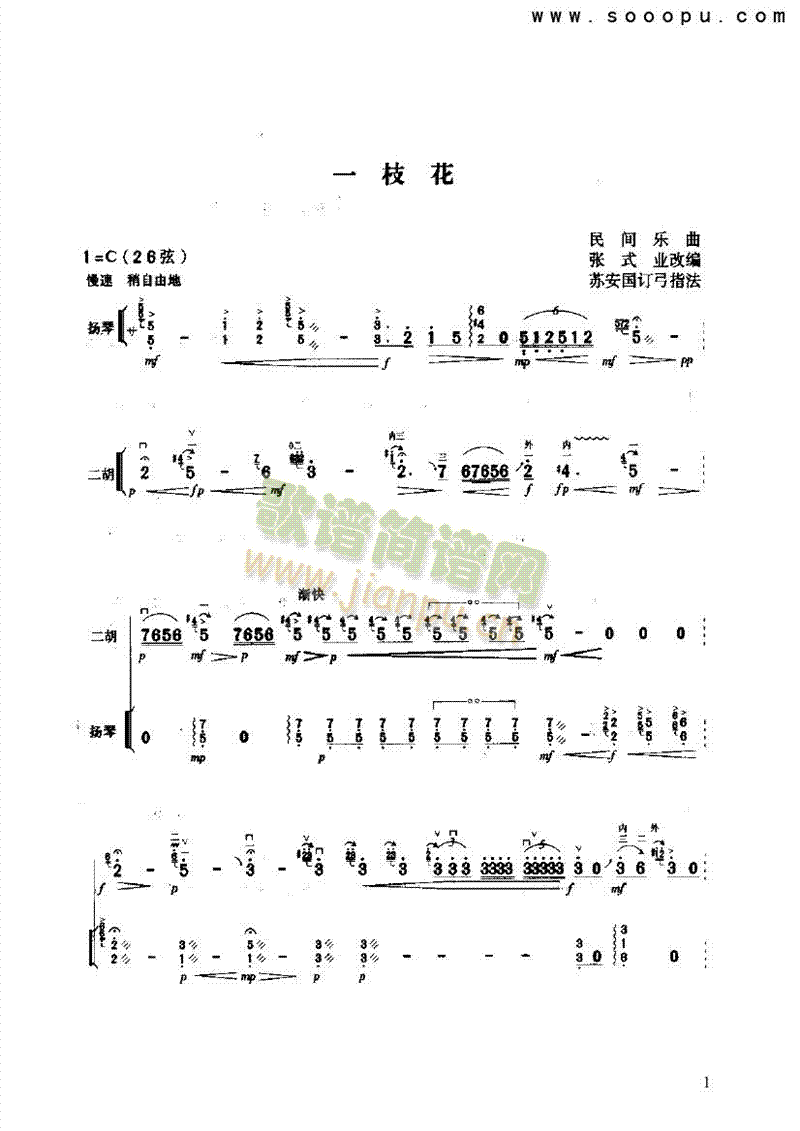 һ֦����(l�� )�(l��i)����(������(l�� )�V)1