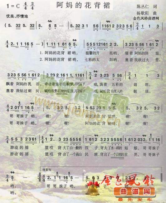 �����Ļ���ȹ(���ָ��V)1