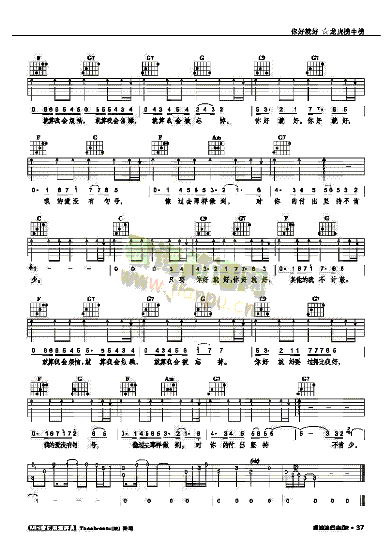 ��þͺ�-���������(l��i)����(������(l�� )�V)3