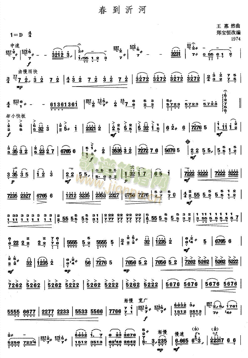 �����ʺ�(������(l�� )�V)1