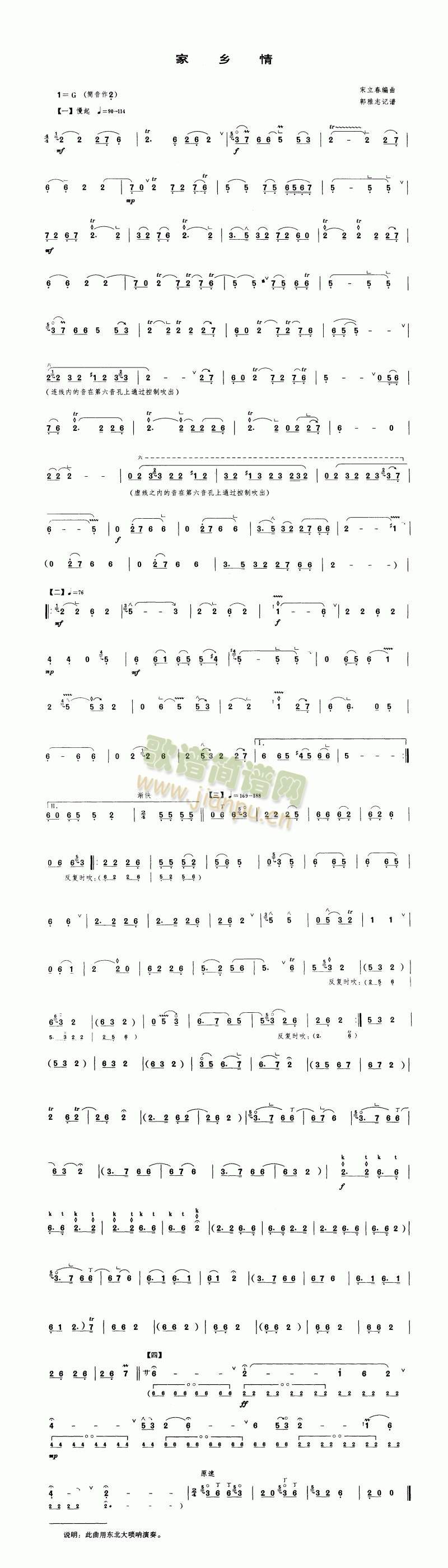 ���l��(����V)1