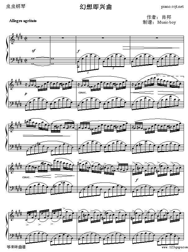 ���뼴�d��-Music-boy-Ф��(����V)1