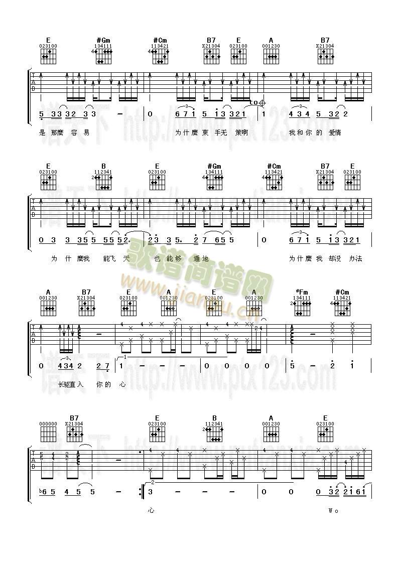 ����(�����V)3